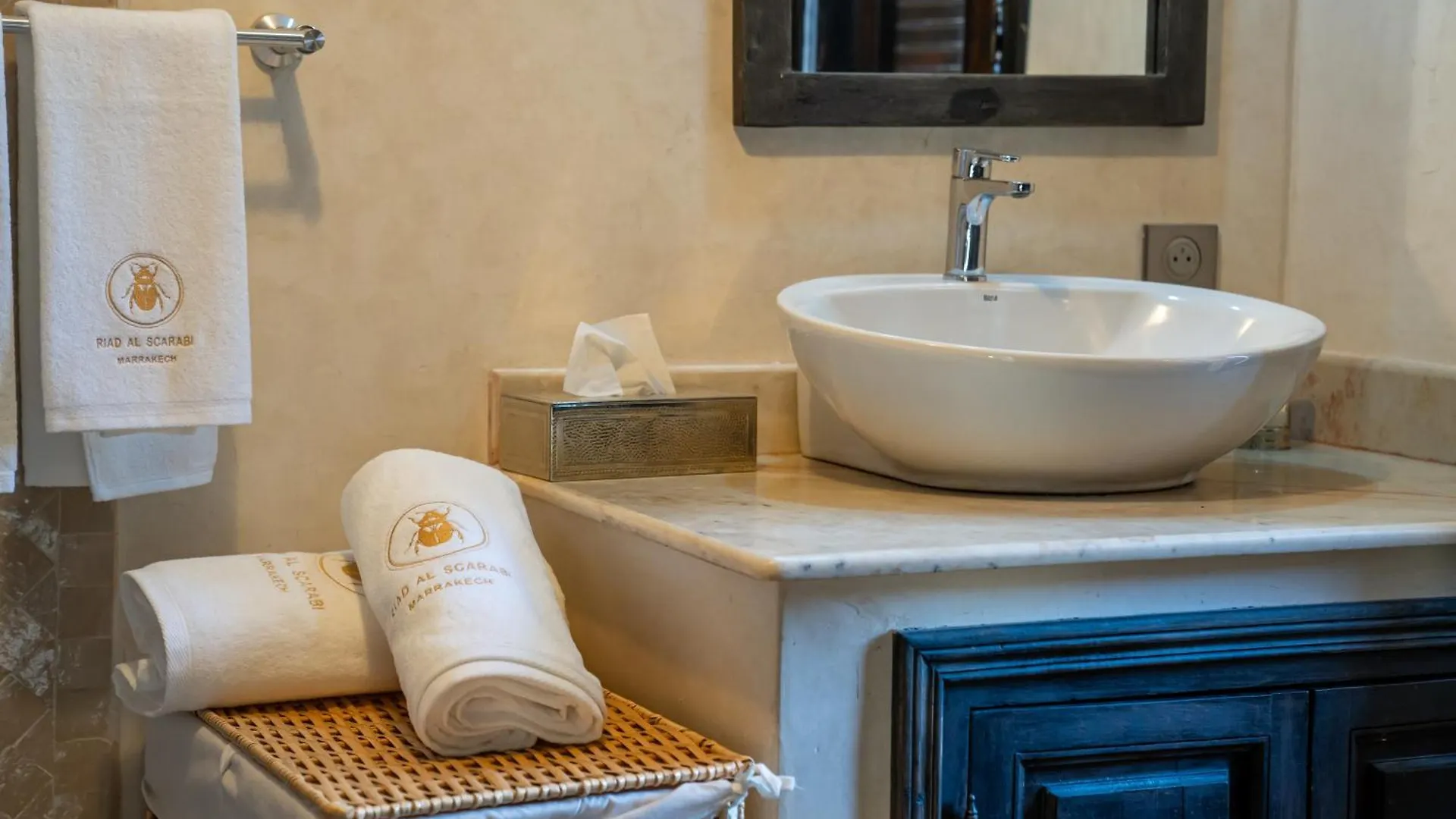 Riad Al Scarabi Marrakesh Morocco